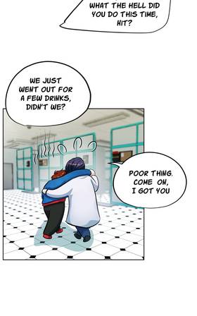 Read Cómplices  21 Page 8 in English