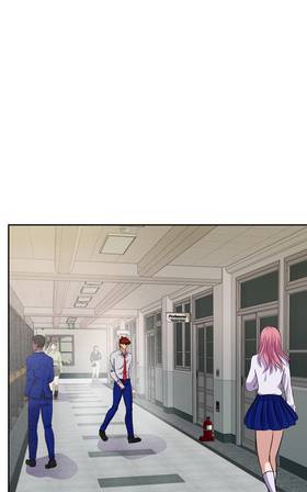 Read Cómplices  25 Page 1 in Spanish