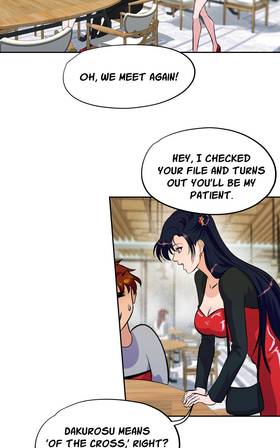 Read Cómplices  27 Page 3 in English