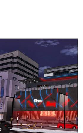 Read Cómplices  28 Page 1 in Spanish