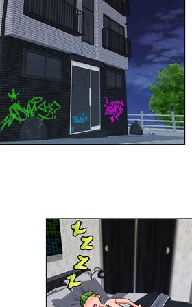 Read Cómplices  29 Page 8 in English