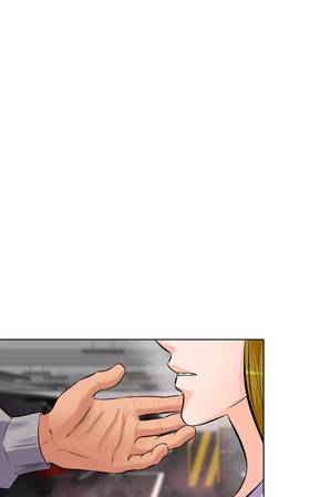 Read Cómplices  33 Page 1 in Spanish