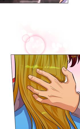 Read Cómplices  33 Page 2 in Spanish