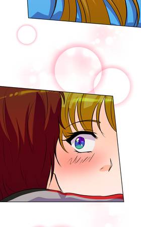 Read Cómplices  33 Page 3 in Spanish