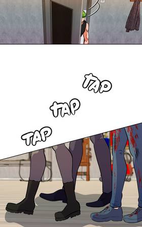 Read Cómplices  35 Page 3 in Spanish