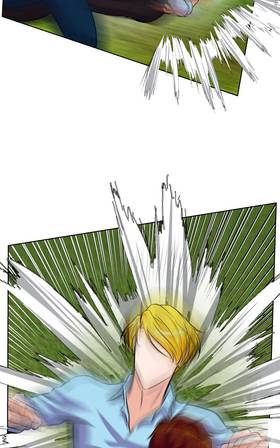 Read Cómplices  37 Page 2 in Spanish