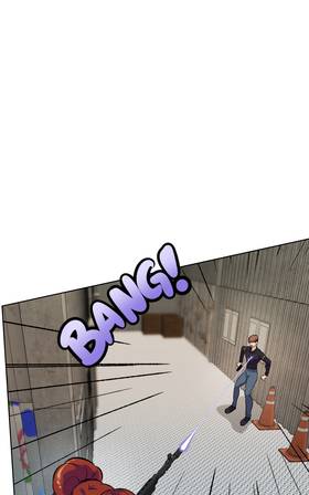 Read Cómplices  39 Page 1 in Spanish