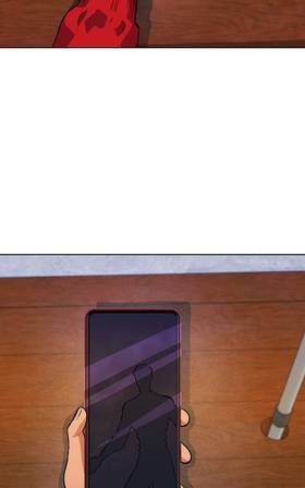 Read Cómplices  41 Page 2 in Spanish