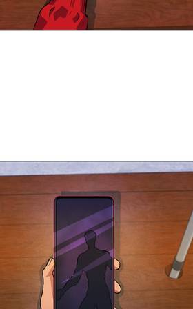 Read Cómplices  41 Page 2 in English