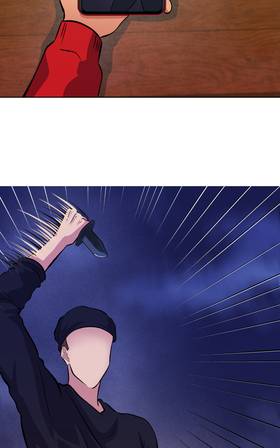 Read Cómplices  41 Page 3 in English