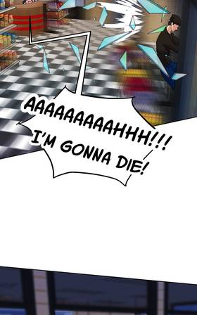 Read Cómplices  42 Page 3 in English