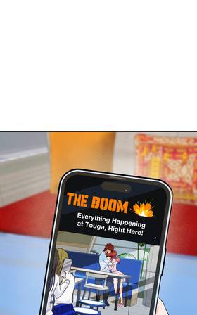 Read Cómplices  47 Page 1 in English