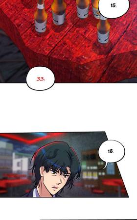 Read Cómplices  49 Page 2 in Spanish