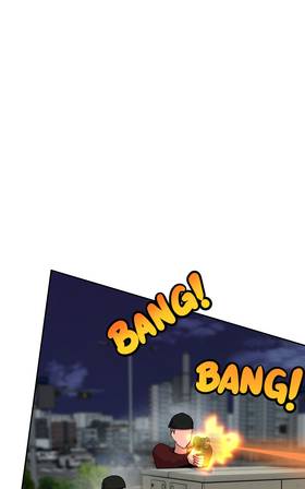 Read Cómplices  53 Page 1 in Spanish