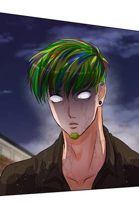 Read Cómplices  54 Page 3 in Spanish