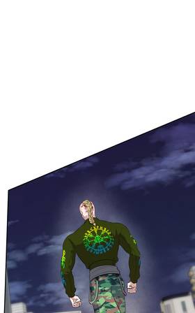 Read Cómplices  59 Page 1 in Spanish