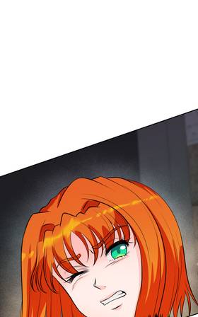 Read Cómplices  61 Page 1 in Spanish