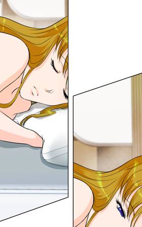 Read Cómplices  63 Page 3 in Spanish