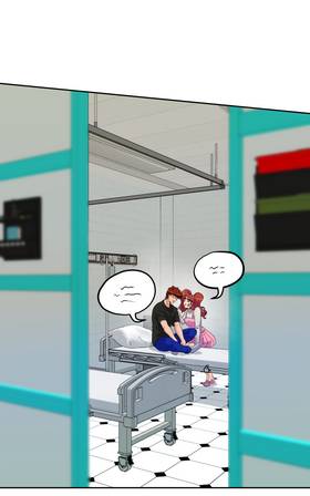 Read Cómplices  65 Page 1 in Spanish