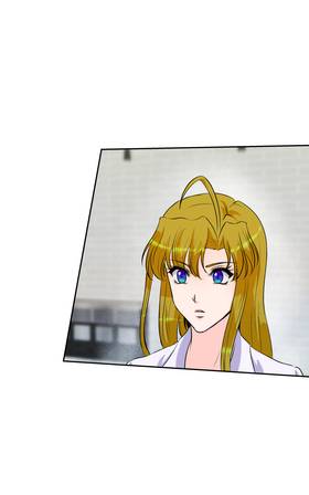 Read Cómplices  65 Page 2 in Spanish