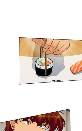 Read Cómplices  68 Page 1 in Spanish