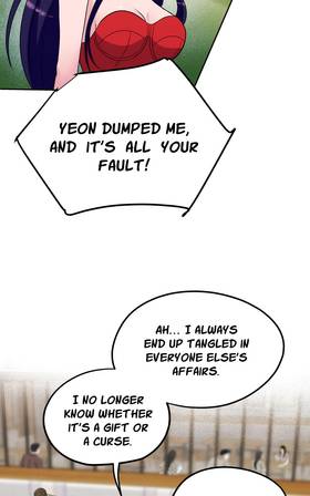 Read Cómplices  69 Page 3 in English