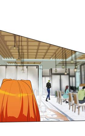 Read Cómplices  71 Page 2 in Spanish