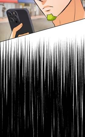 Read Cómplices  73 Page 3 in Spanish