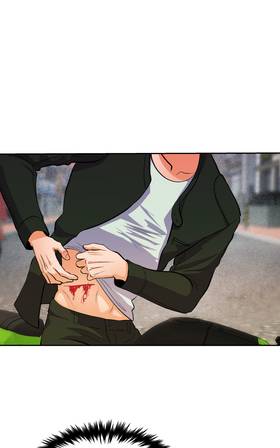 Read Cómplices  75 Page 1 in Spanish