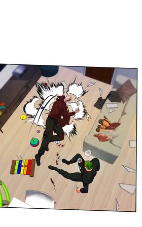 Read Cómplices  77 Page 1 in Spanish