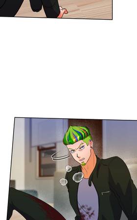 Read Cómplices  77 Page 3 in Spanish