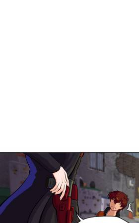 Read Cómplices  2 Page 1 in Spanish