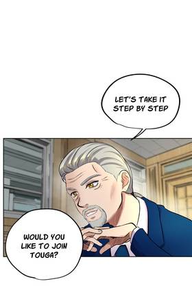 Read Cómplices  7 Page 1 in English