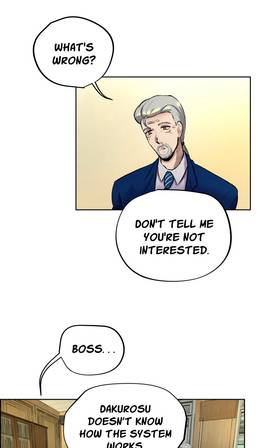 Read Cómplices  7 Page 3 in English