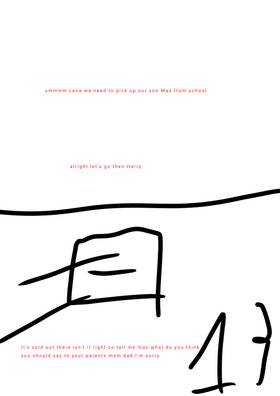 Read The adventures of matthew man issue 1  13 Page 1 in English
