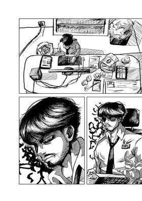 Read crimson wrath  1 Page 2 in English
