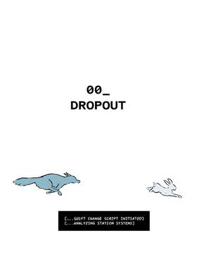 Read Second Shift  1 Page 7 in English