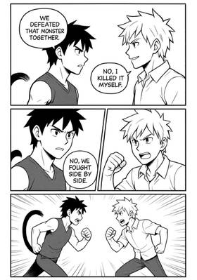 Read TWINS AURAS SEASON 1  2 Page 3 in English