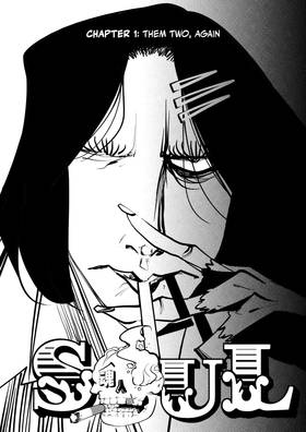 Read Soul  1 Page 1 in English