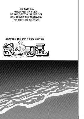Read Soul (Prologue)  8 Page 3 in English