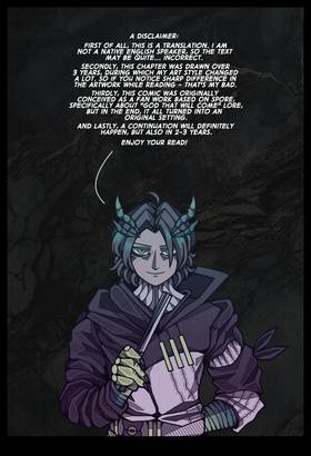 Read NGC  1 Page 2 in English