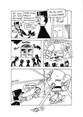 Read Daku  1 Page 7 in English