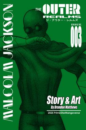 Read The Outer Realms - 3rd Edition  9 Page 2 in English