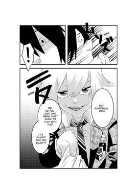 Read Strings of Retribution  1 Page 7 in English