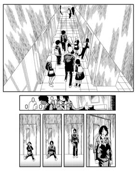 Read Strings of Retribution  1 Page 9 in English