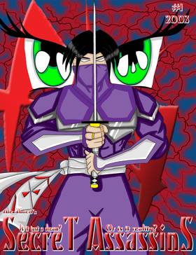Read Secret Assassins  1 Page 1 in English