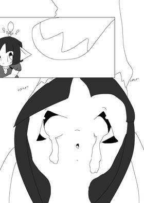Read The silent world you only know  1 Page 4 in English
