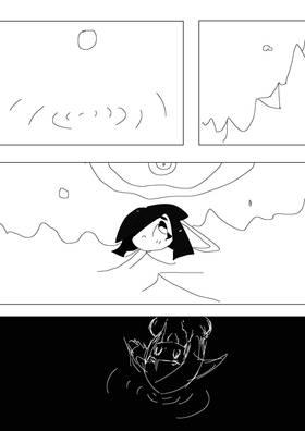 Read The silent world you only know  1 Page 6 in English