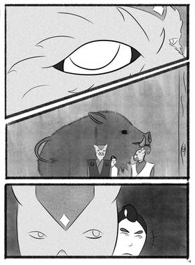 Read Yamakujira  1 Page 5 in English