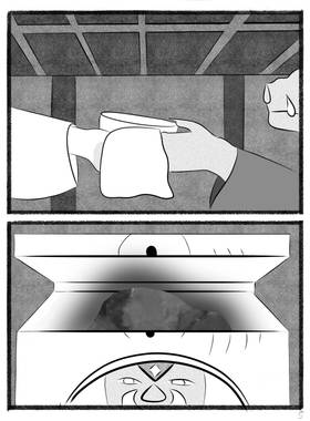 Read Yamakujira  1 Page 7 in English